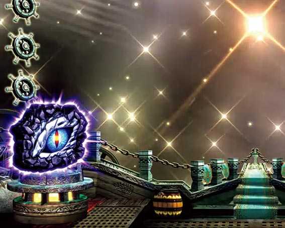 Pモンスターハンター ダブルクロス モンスターアイ保留