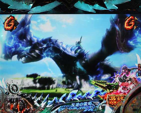 Pモンスターハンター ダブルクロス ライゼクス