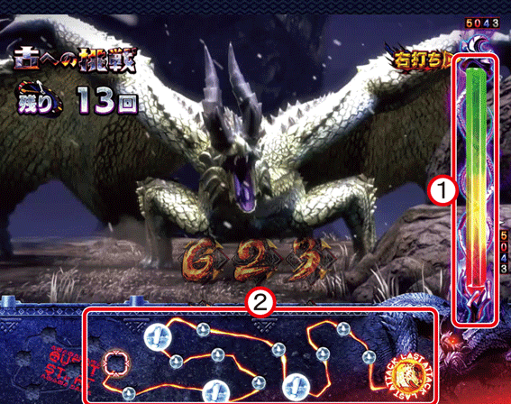Pモンスターハンター ダブルクロス シャガルマガラ