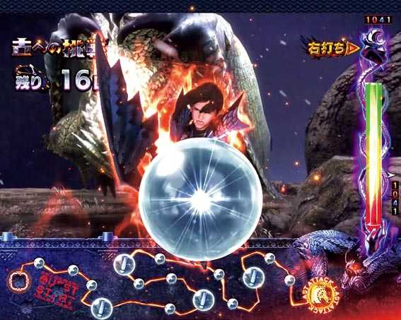 Pモンスターハンター ダブルクロス アクション玉攻撃予告