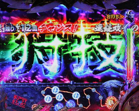 Pモンスターハンター ダブルクロス 狩技