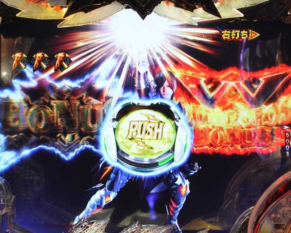 Pモンスターハンター ダブルクロス 剥ぎ取りチャンス