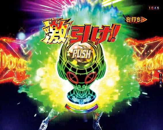 Pモンスターハンター ダブルクロス クレイジーギア