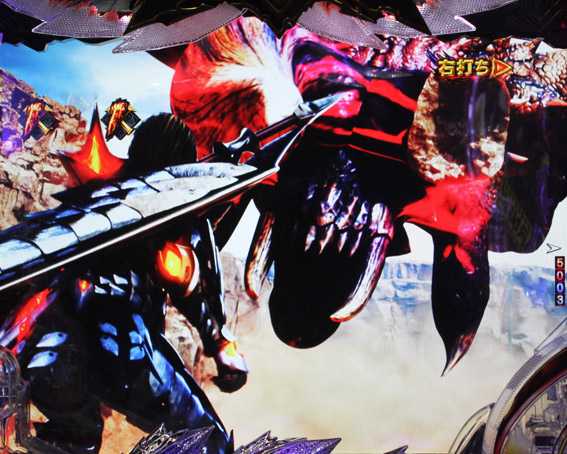 Pモンスターハンター ダブルクロス ディアブロス