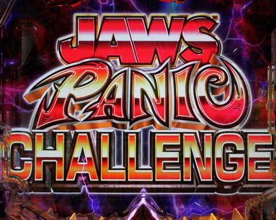JAWS3 ライト ジョーズパニックチャレンジ