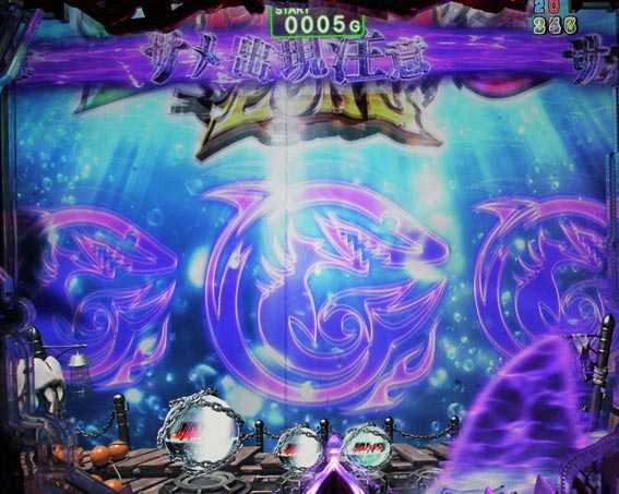 JAWS3 ライト サメ待機予告