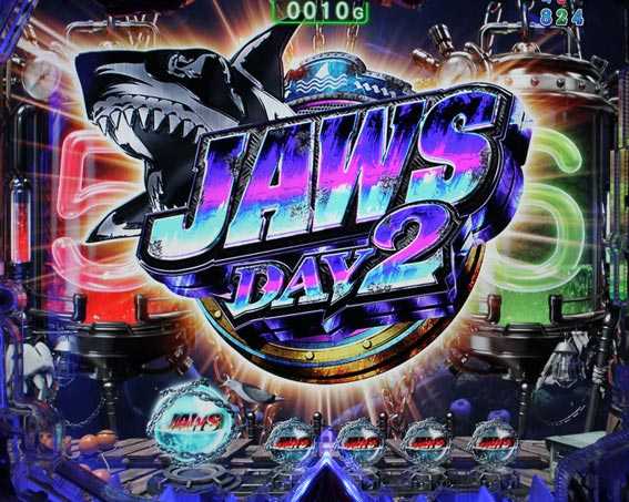 JAWS3 ライト 連続予告