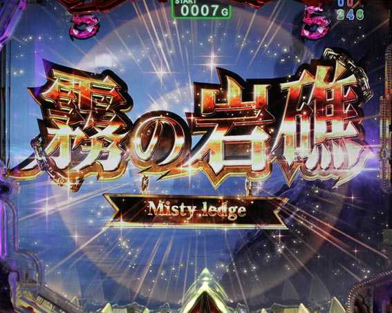 JAWS3 ライト 金タイトル