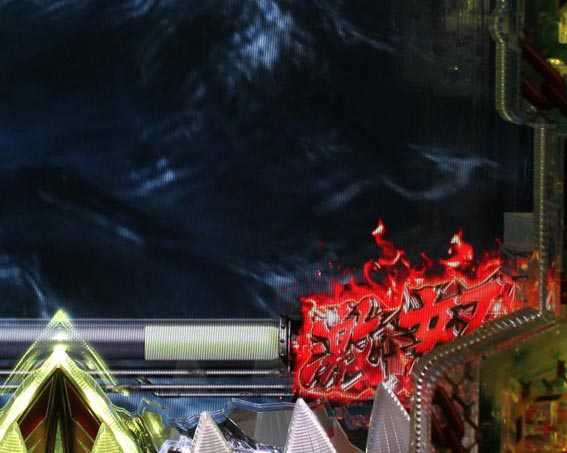 JAWS3 ライト 怒レベル