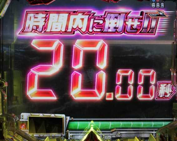 JAWS3 ライト タイムアタックバトル