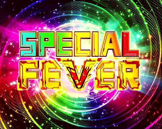 シンフォギア2 1/77 SPECIAL FEVER