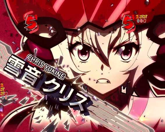 シンフォギア2 1/77 クリス