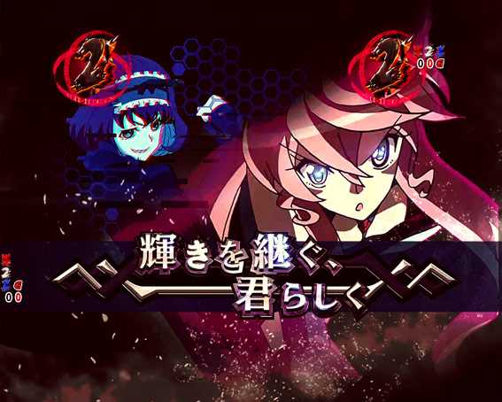 シンフォギア2 1/77 マリア