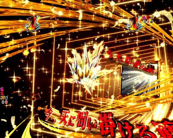 シンフォギア2 1/77 ウェハースビジョン