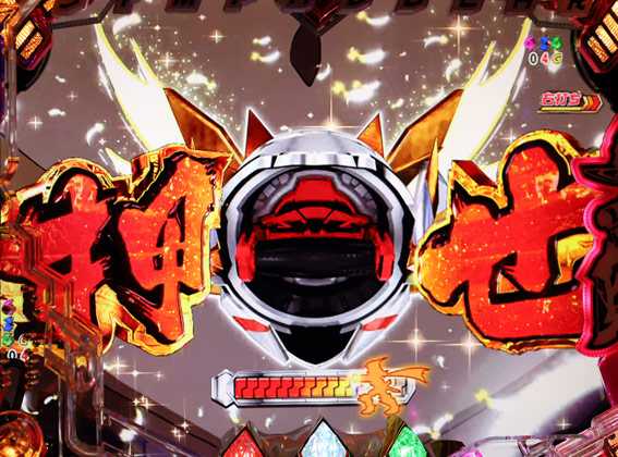 シンフォギア2 1/77 ガングニールデバイス