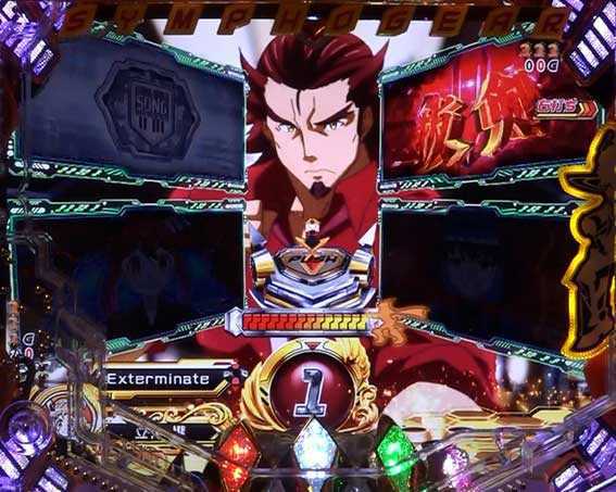 シンフォギア2 1/77 アクションルーレットGX予告