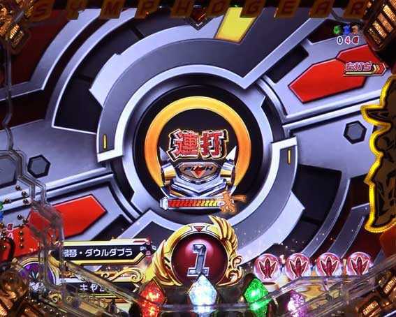 シンフォギア2 1/77 シャッター予告