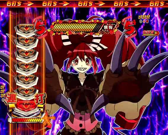 シンフォギア2 1/77 クリスモード