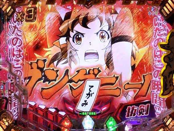 シンフォギア2 1/77 撃槍ガングニール