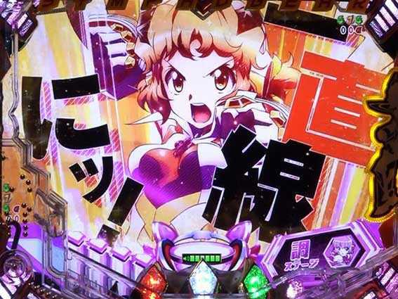 シンフォギア2 1/77 最速で