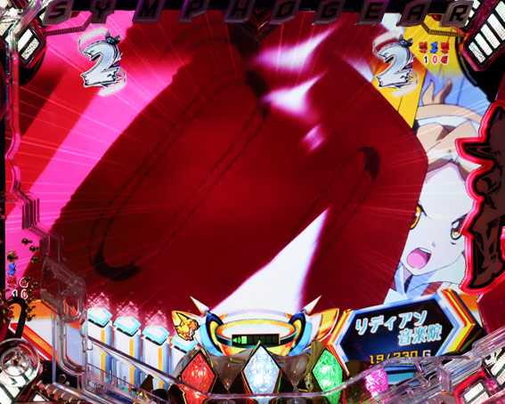 シンフォギア2 1/230 ぶん殴れぇぇぇ予告