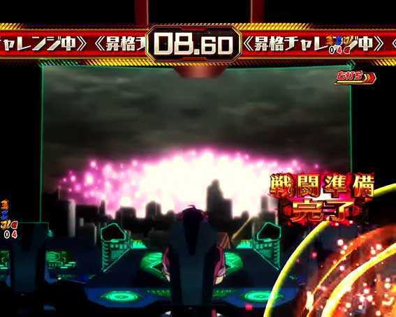 シンフォギア2 1/230 昇格チャレンジ