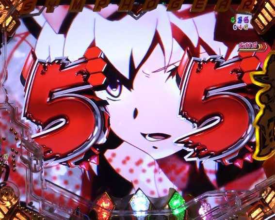 シンフォギア2 1/230 楽曲リーチ