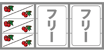 ニューパル　打ち方