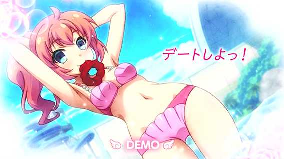 ツインパーティーのデモ画面2