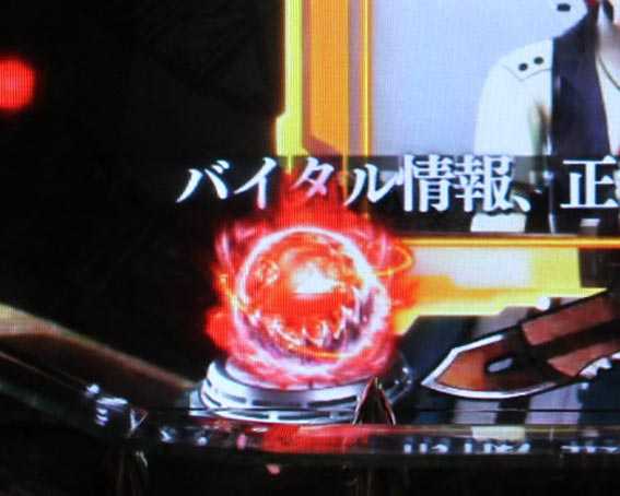 Pゴッドイーター究極一閃 赤保留