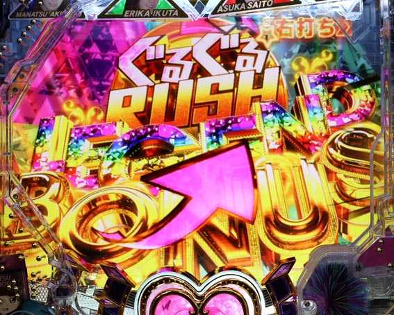 ぱちんこ 乃木坂46 LEGEND BONUS