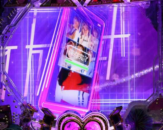 ぱちんこ 乃木坂46 写RUSH