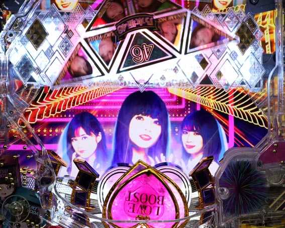 ぱちんこ 乃木坂46 変身フラッシュ