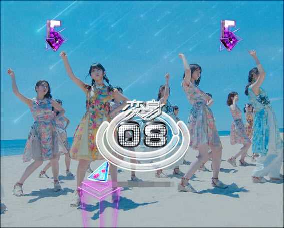 ぱちんこ 乃木坂46 ジコチューで行こう