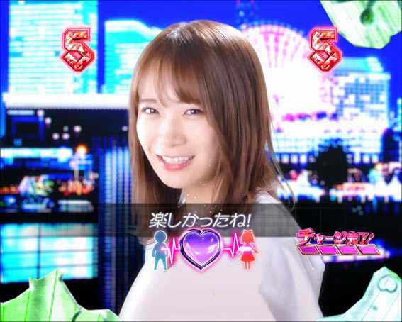 ぱちんこ 乃木坂46 夜背景