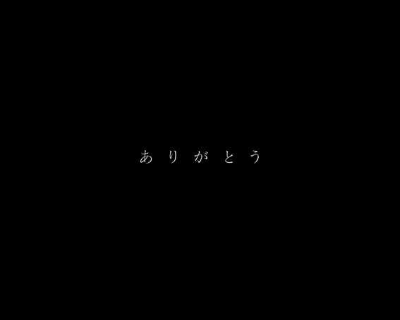 ぱちんこ 乃木坂46 ありがとうフリーズ
