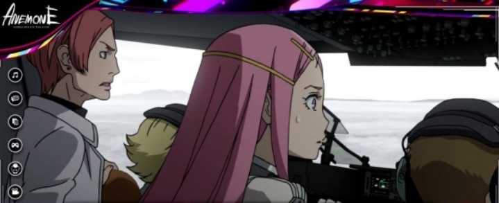 エウレカアネモネ　ステージ
