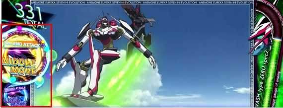 エウレカアネモネ　AT