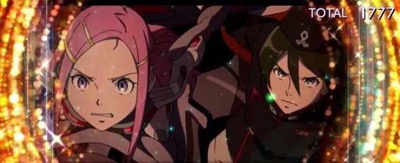 エウレカアネモネ　AT