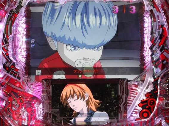 P009 RE:CYBORG 合流