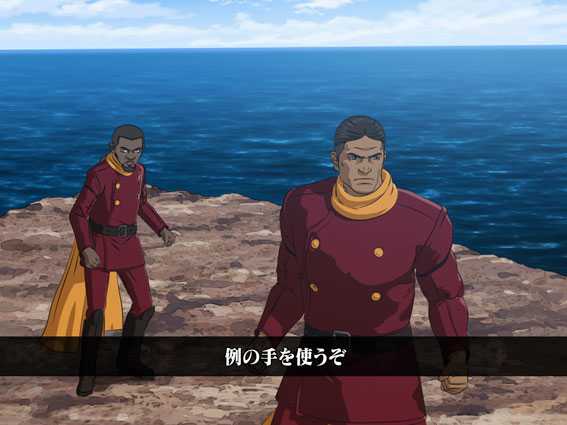 P009 RE:CYBORG 005&008