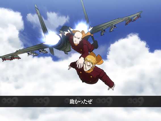 P009 RE:CYBORG 002&007