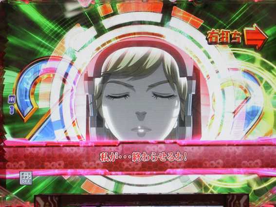 P009 RE：CYBORG 会話