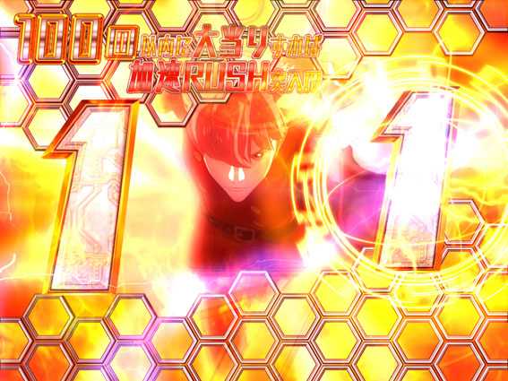 P009 RE：CYBORG ヒートタイム