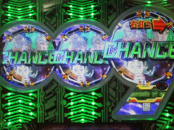 P009 RE：CYBORG CHANCE図柄