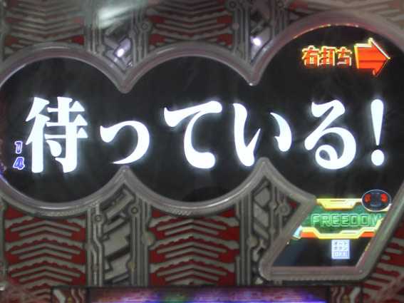 P009 RE：CYBORG 連続文字