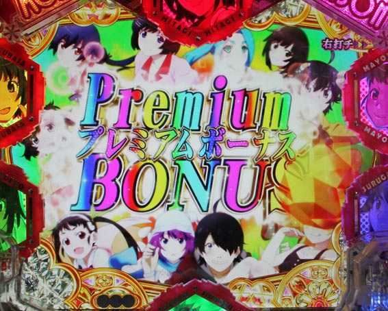 デジハネP〈物語〉シリーズ セカンドシーズン プレミアムボーナス