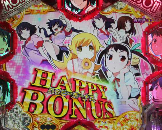 デジハネP〈物語〉シリーズ セカンドシーズン ハッピーボーナス