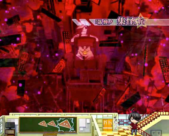 デジハネP〈物語〉シリーズ セカンドシーズン 臥煙ノ集怪所