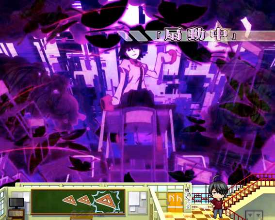 デジハネP〈物語〉シリーズ セカンドシーズン 扇動中